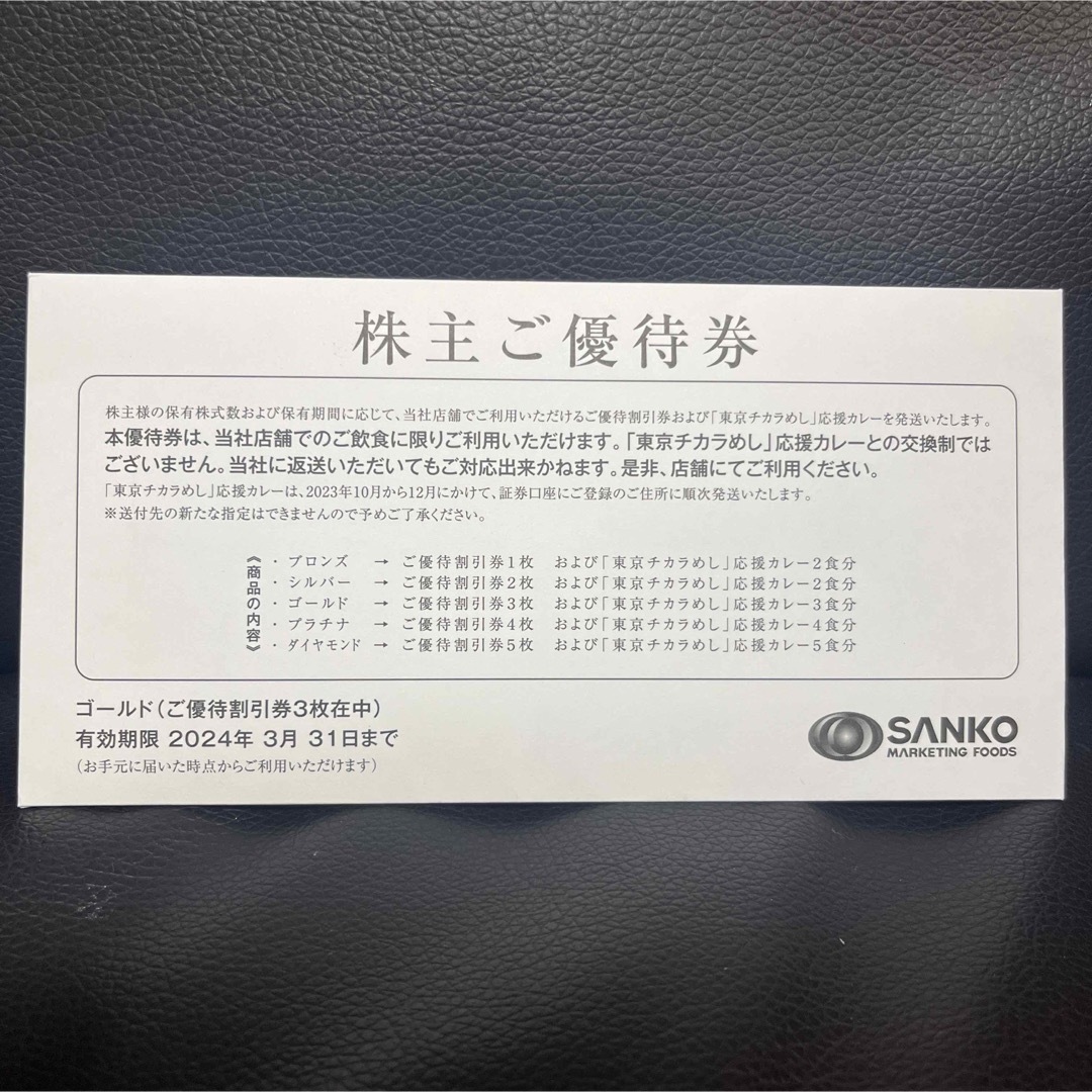 （まとめ買い） アジア原紙 感熱プロッタ用紙 915mm巾 2本入 KRL-915  - 2