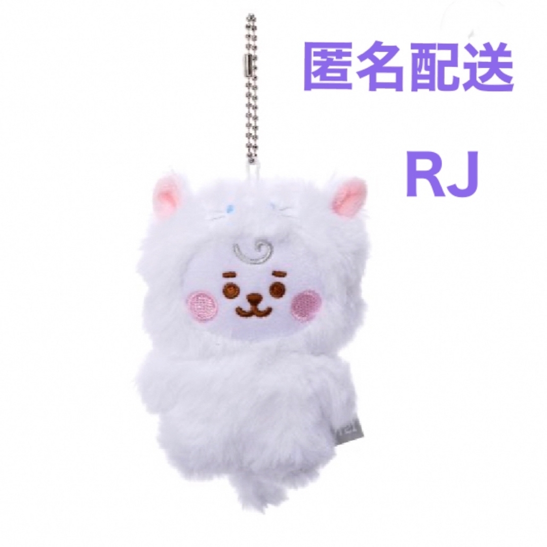 【Sサイズ】BT21 たっとん ベビーキャット ぬいぐるみ♡SHOOKY♡シュキ