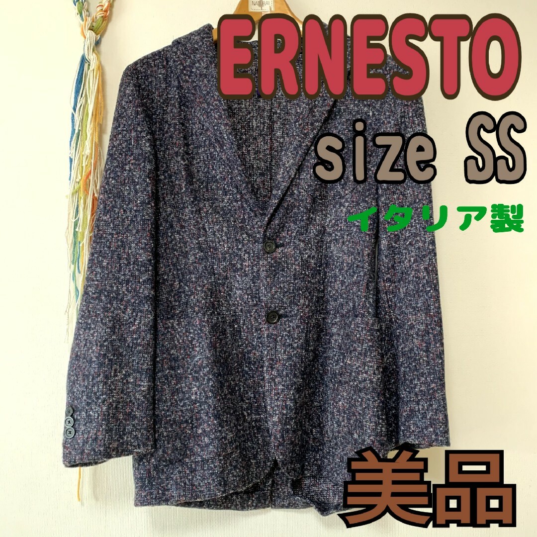 メンズ ジャケット チェック xs ernesto エルネスト 42 紺 ...