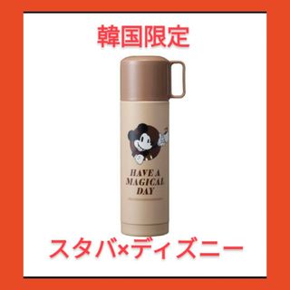 スターバックス(Starbucks)のスターバックス×ディズニー　ステン水筒(キャラクターグッズ)