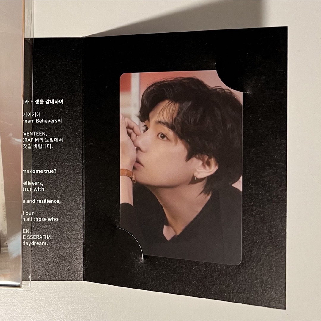 防弾少年団BTS HYBE INSIGHT フォトカード トレカ V テヒョン-