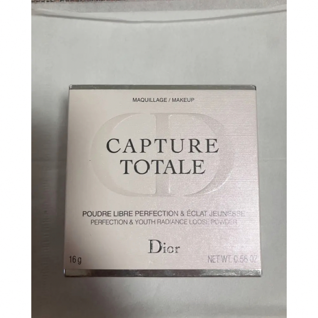 Christian Dior - ディオールカプチュール トータル パーフェクション