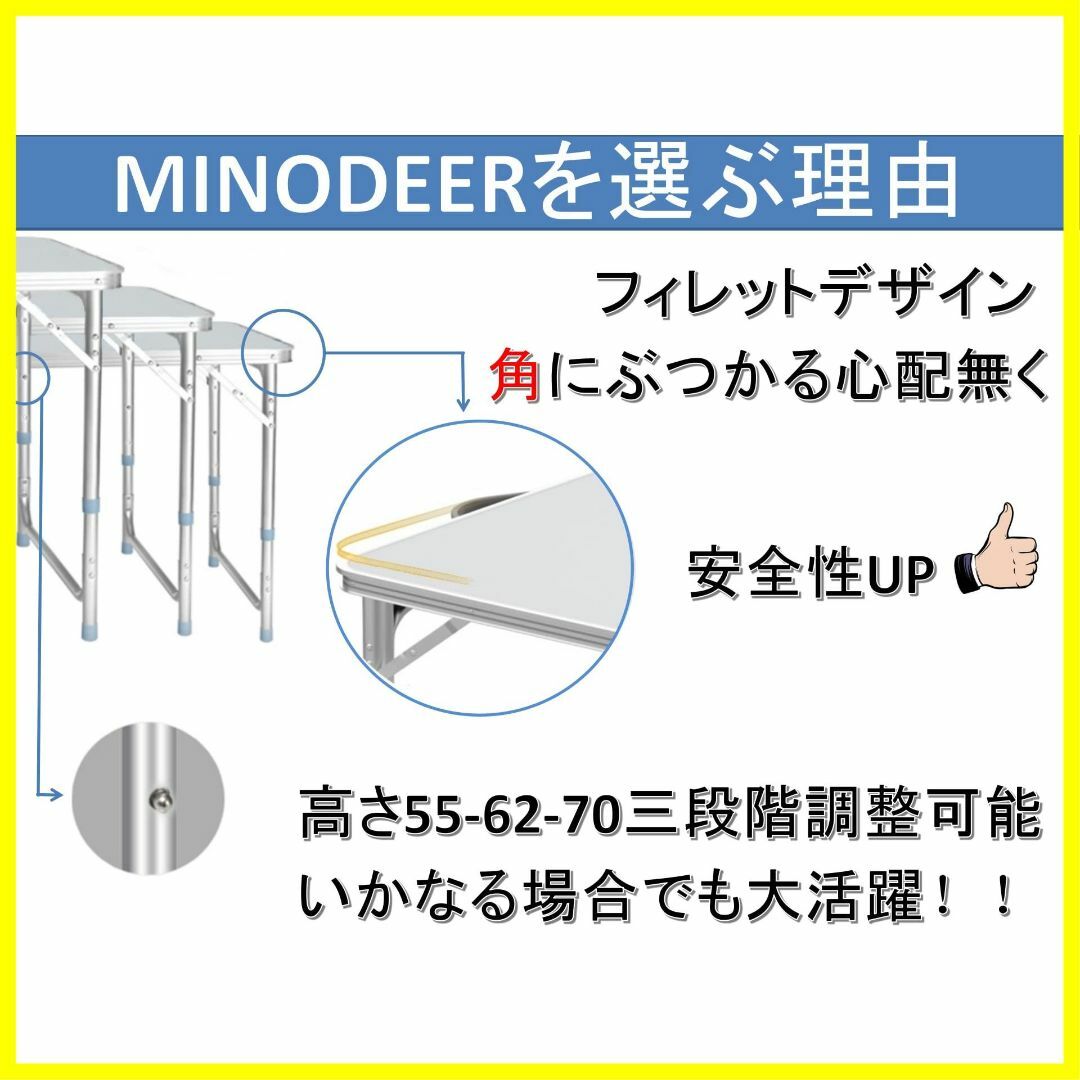 【色:銀N】アウトドア テーブル キャンプ テーブル 折りたたみ 高さ3段階調整