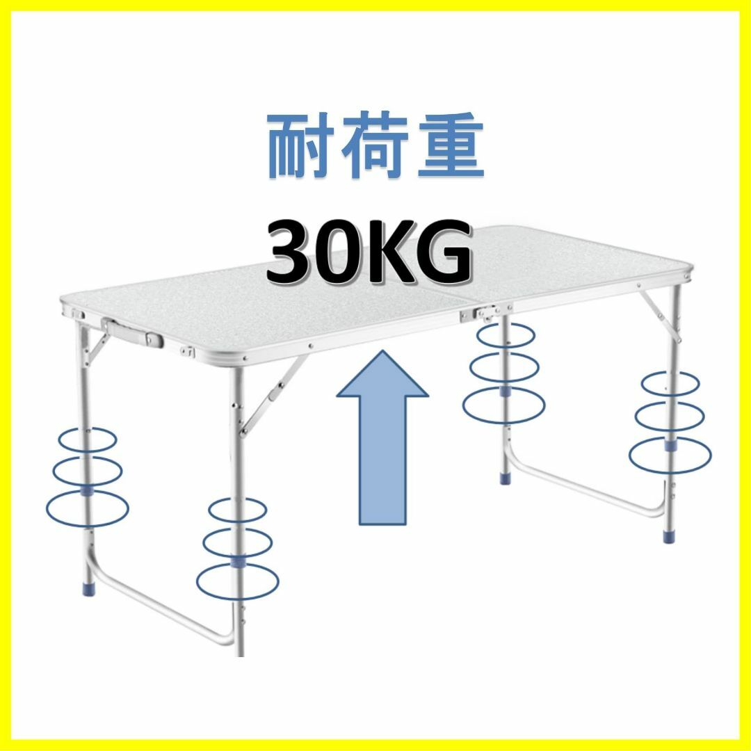 【色:銀N】アウトドア テーブル キャンプ テーブル 折りたたみ 高さ3段階調整
