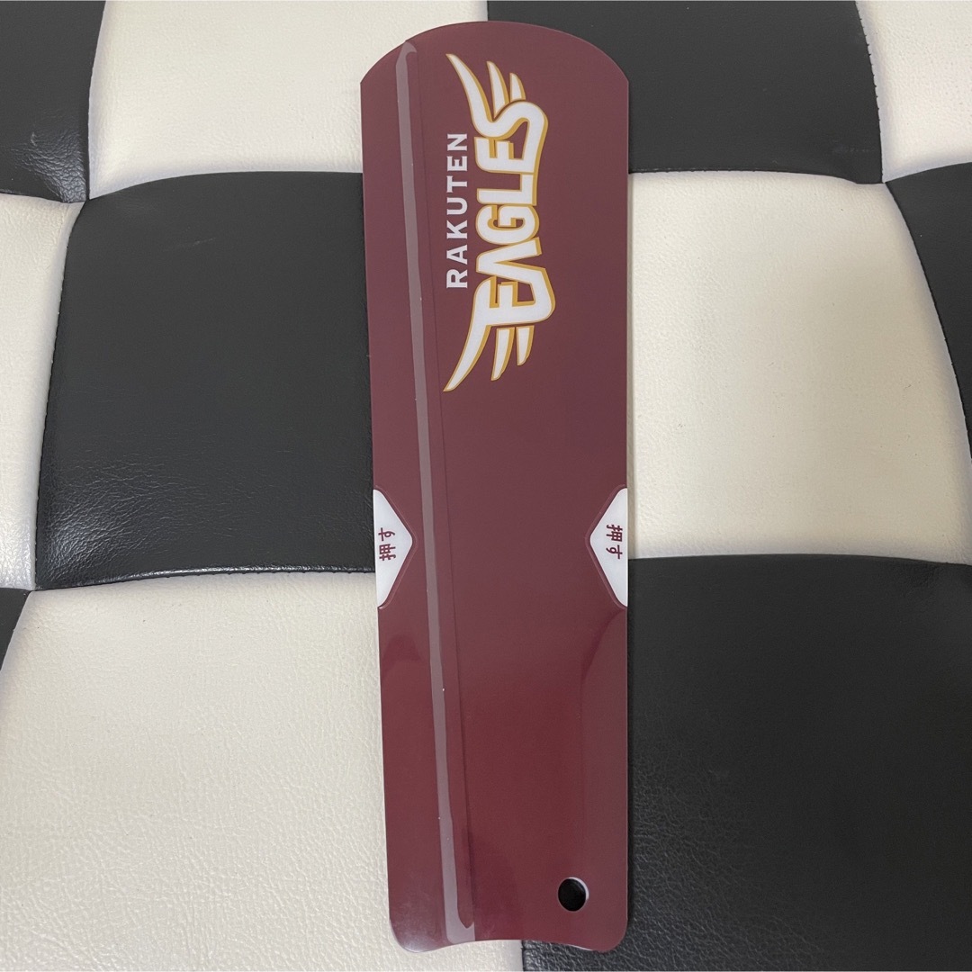 東北楽天ゴールデンイーグルス - 【未使用】楽天イーグルス 東北楽天ゴールデンイーグルス - 【未使用】楽天イーグルス