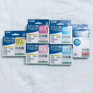 エプソン(EPSON)のエプソン用 ジットリサイクル インクカートリッジ 80L 7個セット(PC周辺機器)