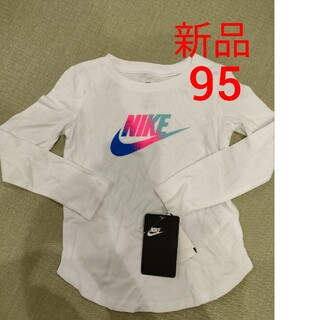 ナイキ(NIKE)の新品未使用　NIKE　カットソー　長袖シャツ　95(Tシャツ/カットソー)
