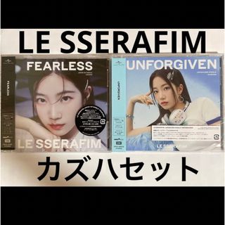 LE SSERAFIM　カズハセット(K-POP/アジア)