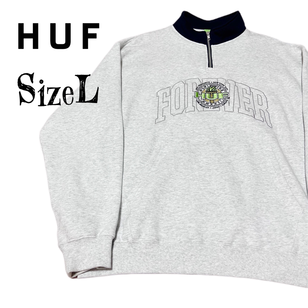 希少サイズL☆HUF ハフ ハーフジップスウェット オーバーサイズ パーカー-