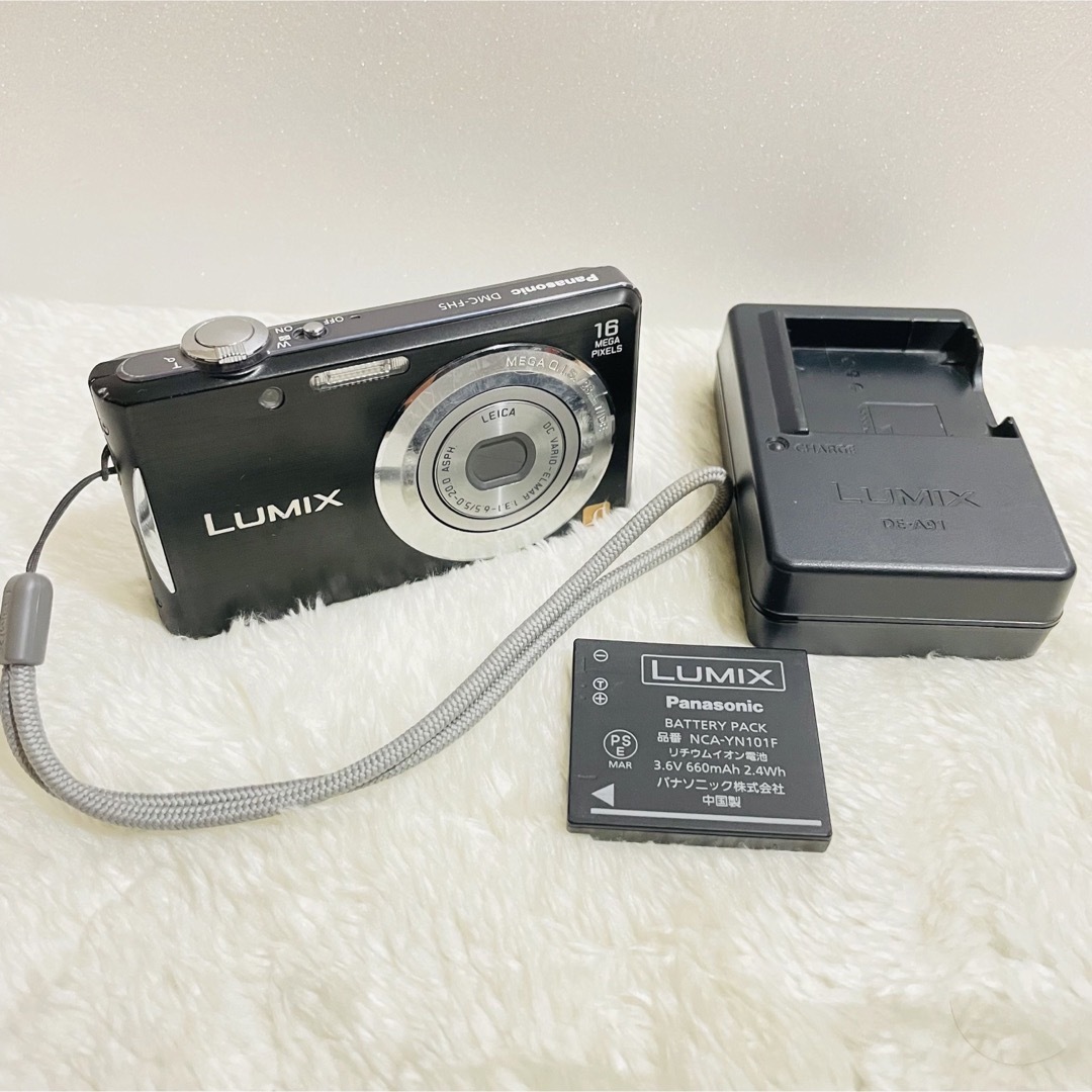 Panasonic パナソニック/LUMIX DMC-FH5/デジタルカメラ