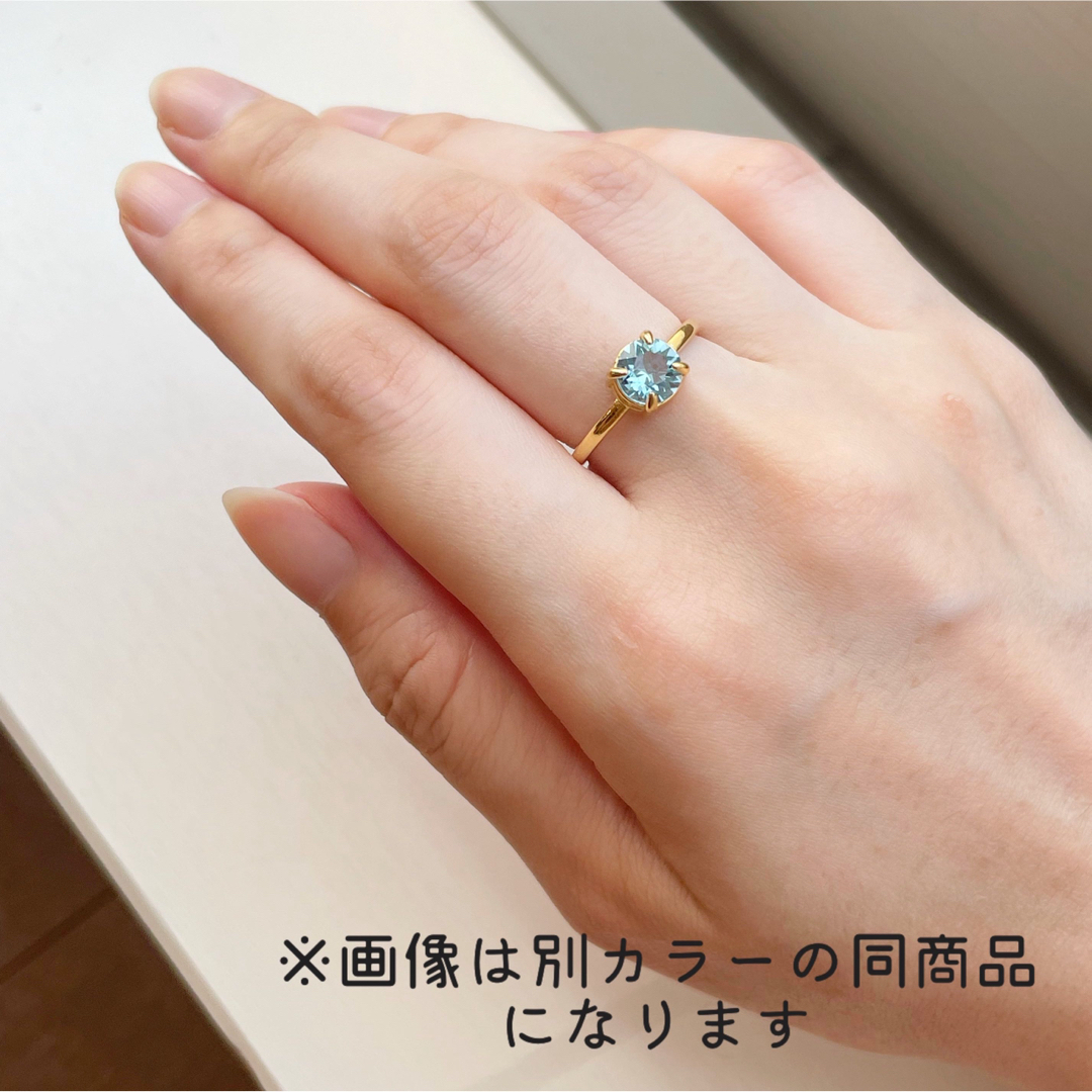 コスモブルーのゴールドリング レディースのアクセサリー(リング(指輪))の商品写真