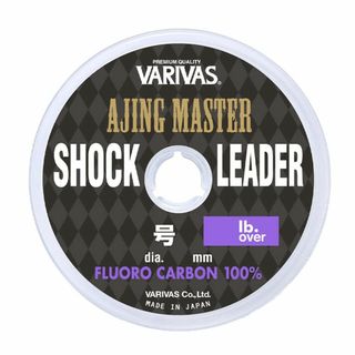 【数量限定】バリバス(VARIVAS) アジングマスターショックリーダー フロロ(釣り糸/ライン)