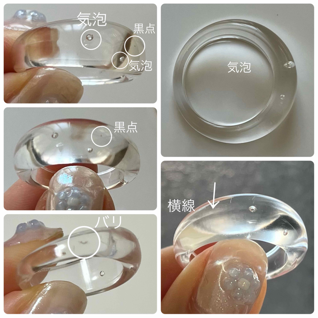 〔12号〕clear ring / Acryl / no.28 レディースのアクセサリー(リング(指輪))の商品写真