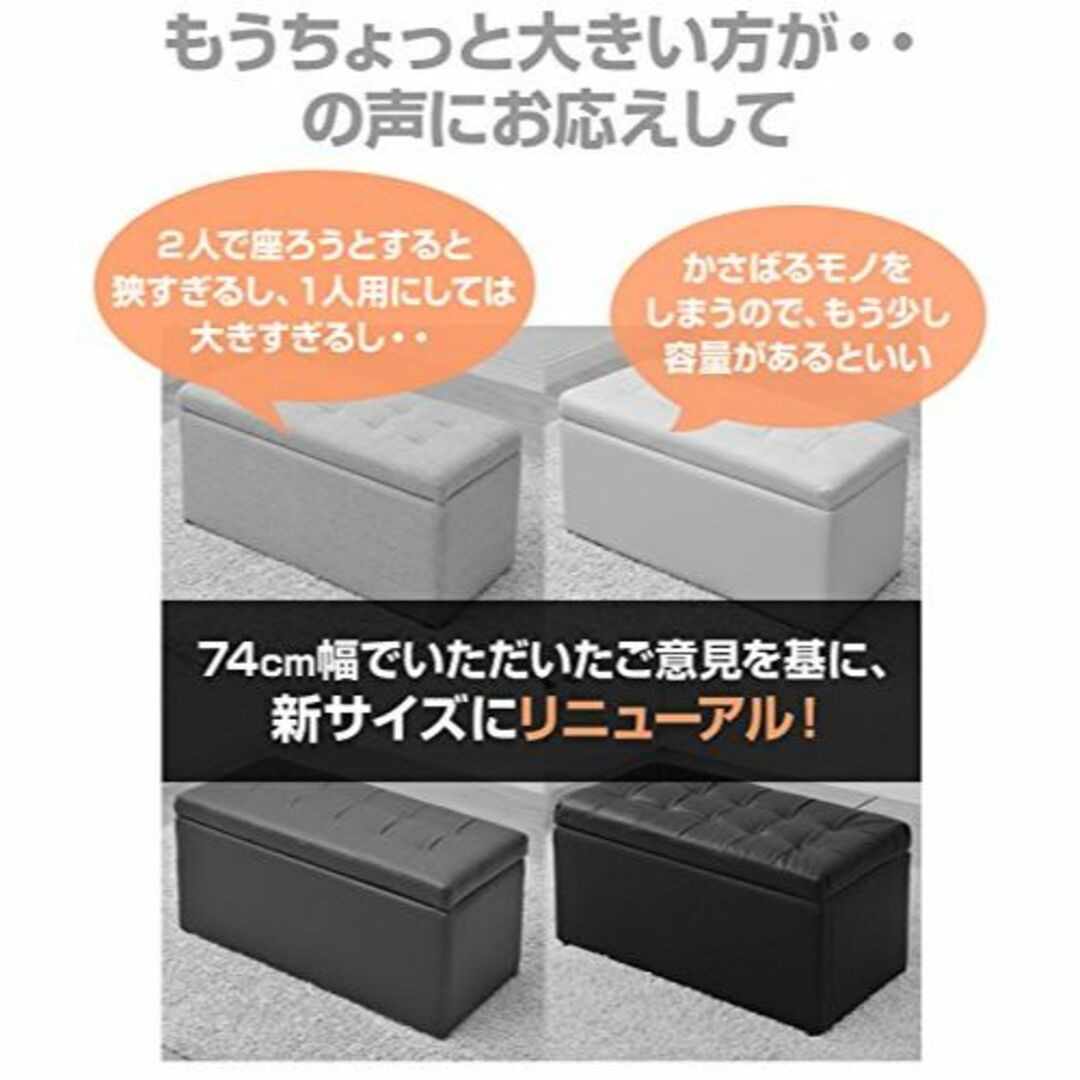 山善 収納スツール 幅120×奥行37×高さ40cm ベンチタイプ 分厚い座面