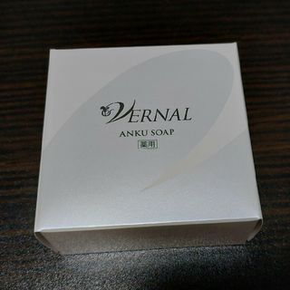 ヴァーナル(VERNAL)のヴァーナル 石鹸 アンクソープ 110g(洗顔料)