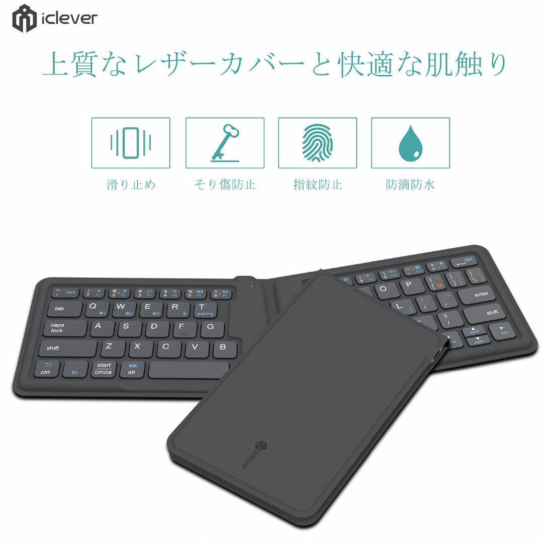 【新着商品】iClever Bluetooth キーボード 折りたたみ式 ワイヤ 6