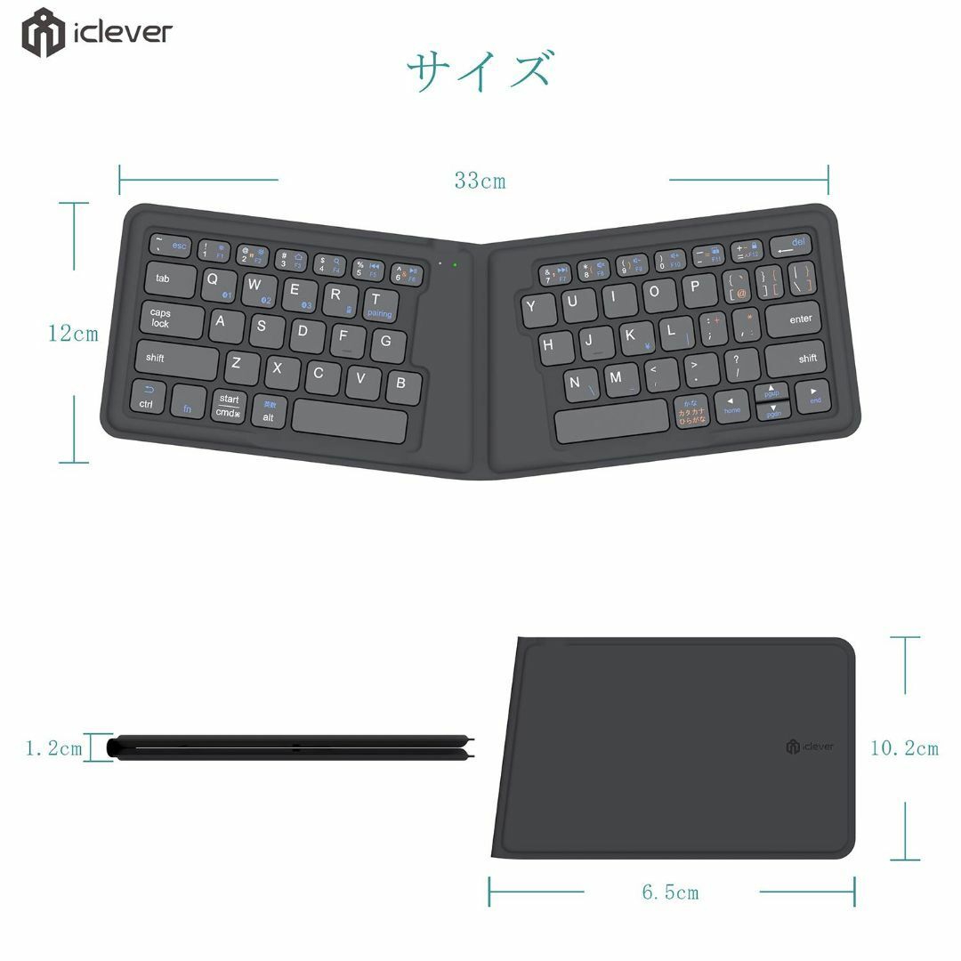 【新着商品】iClever Bluetooth キーボード 折りたたみ式 ワイヤ 7