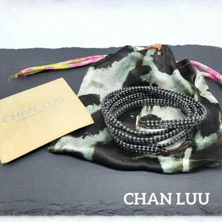 ❤️匿名配送❤️チャンルー　CHAN LUU シルバー925 レザーバングル　ピンク