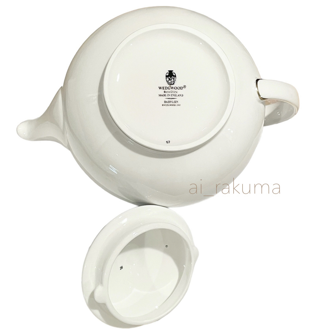 WEDGWOOD - 美品 ☆ 廃盤希少 WEDGWOOD ウェッジウッド バビロン