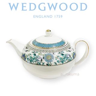 ウェッジウッド(WEDGWOOD)の美品 ☆ 廃盤希少 WEDGWOOD ウェッジウッド バビロン ティー ポット(陶芸)