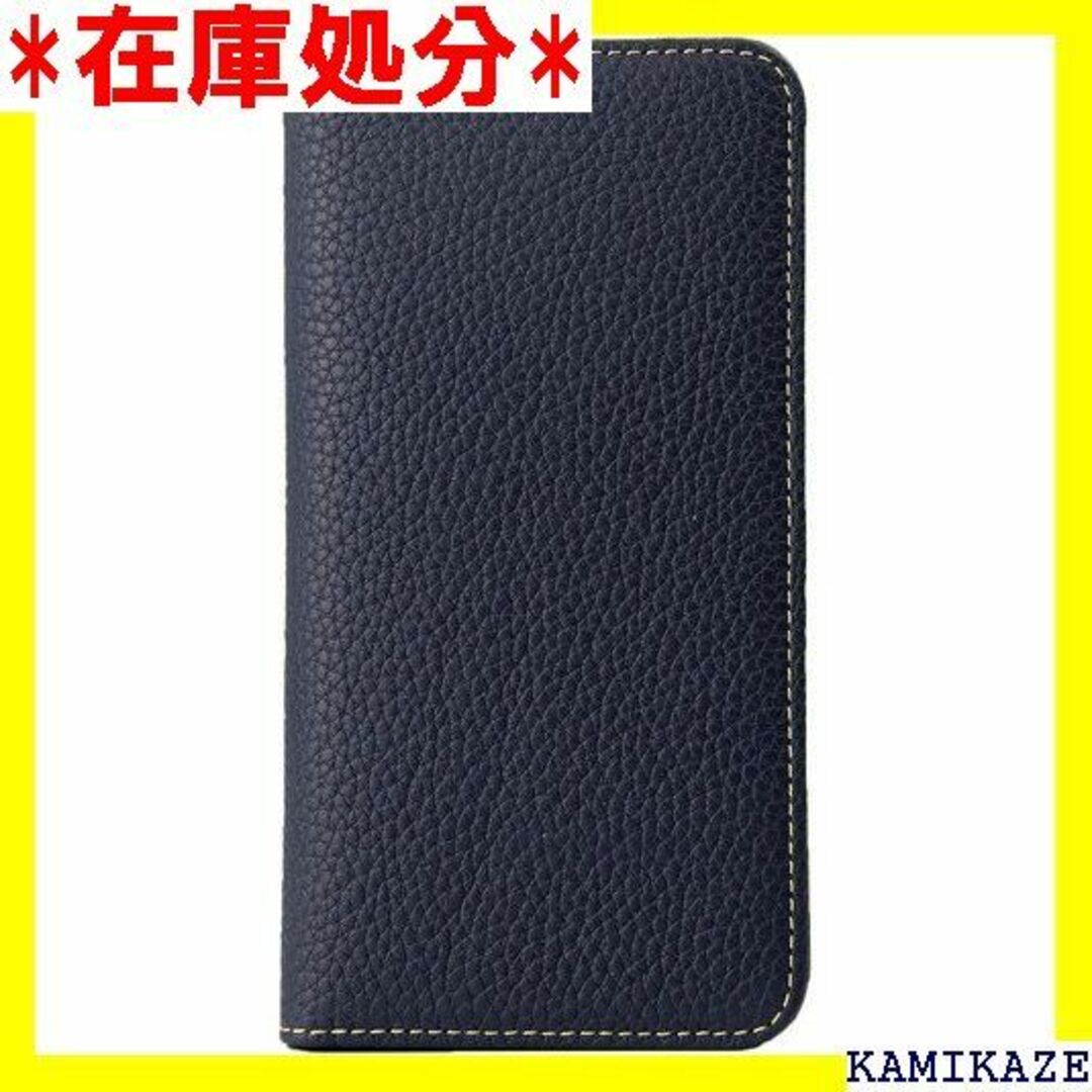 ☆送料無料 HANATORA iPhone XS/iPho Indigo 342