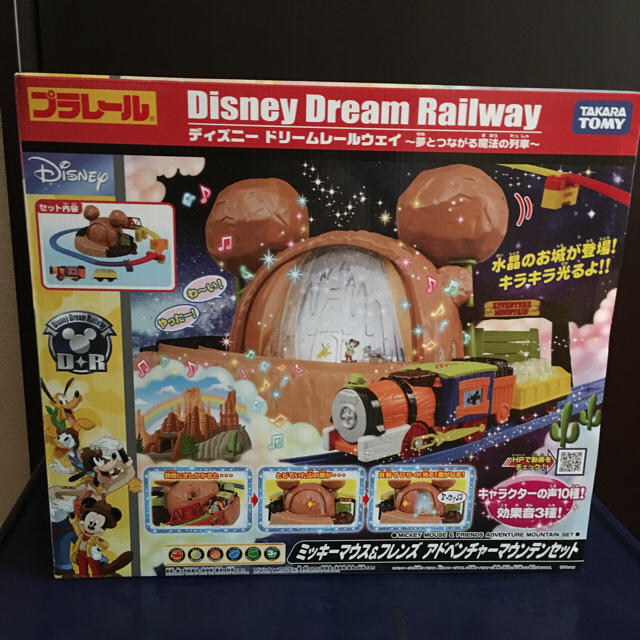 BANDAI(バンダイ)の期間限定値下げ プラレール ディズニー 《新品》 キッズ/ベビー/マタニティのおもちゃ(電車のおもちゃ/車)の商品写真