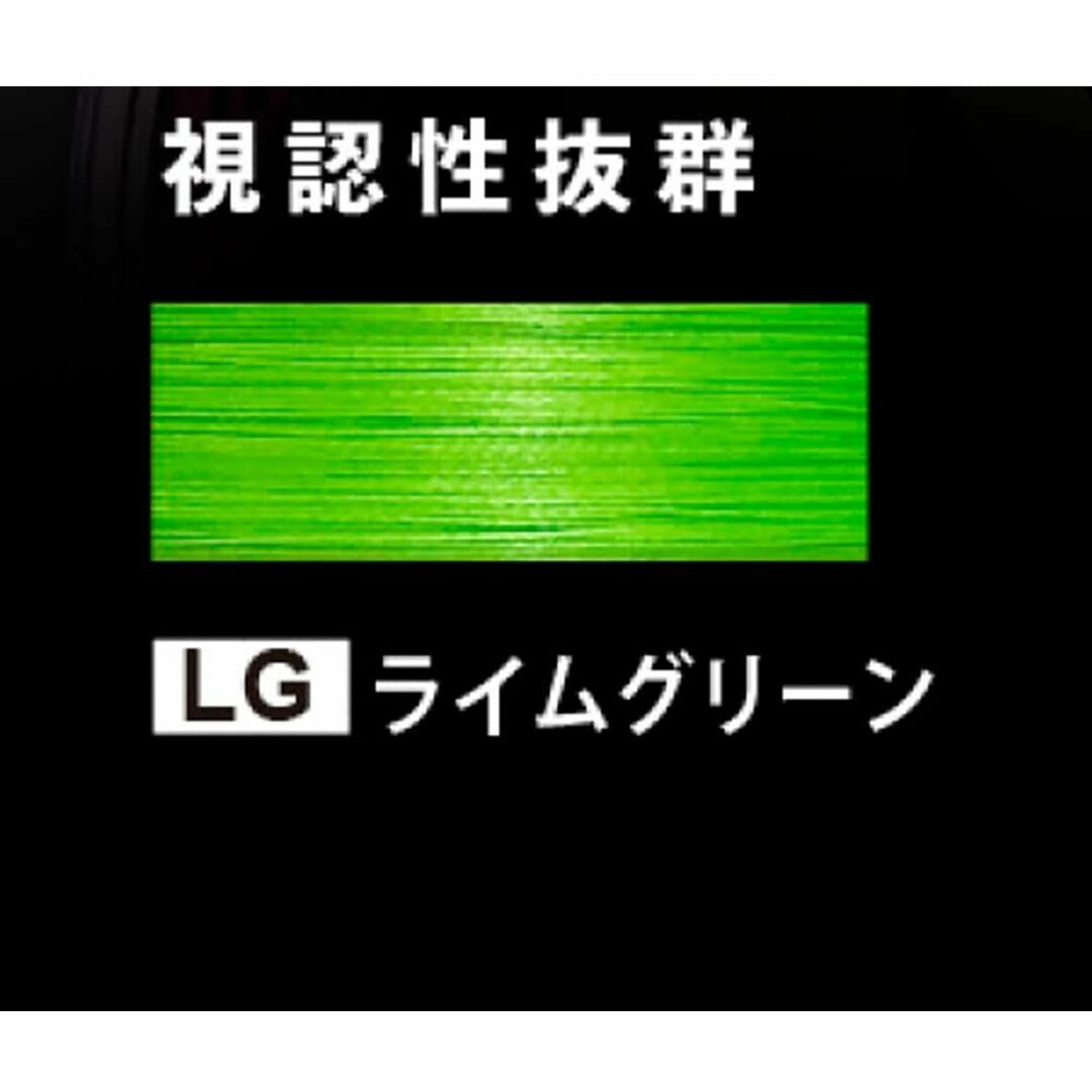 【特価商品】DUEL (デュエル) PEライン 釣り糸 Tx8【 ライン 釣りラ スポーツ/アウトドアのフィッシング(釣り糸/ライン)の商品写真