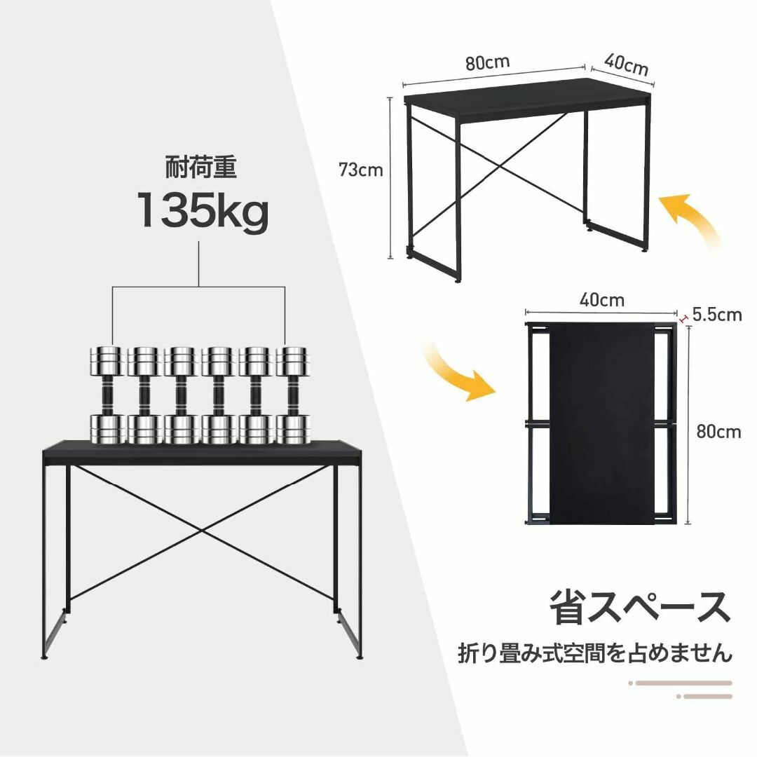 【色: ブラック】YEARCOLOR パソコンデスク シンプルワークデスク ゲー