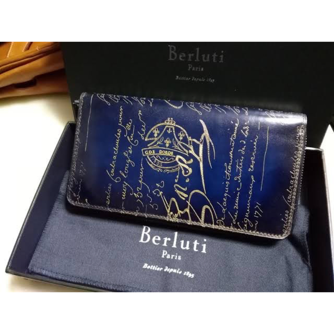 新品　BERLUTI 長財布