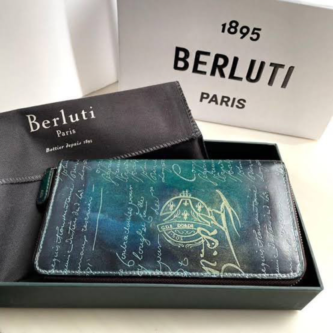 新品　BERLUTI 長財布