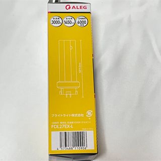 FDL27EX-L 27W電球色 3個セット 送料無料 24時間以内配送の通販 by