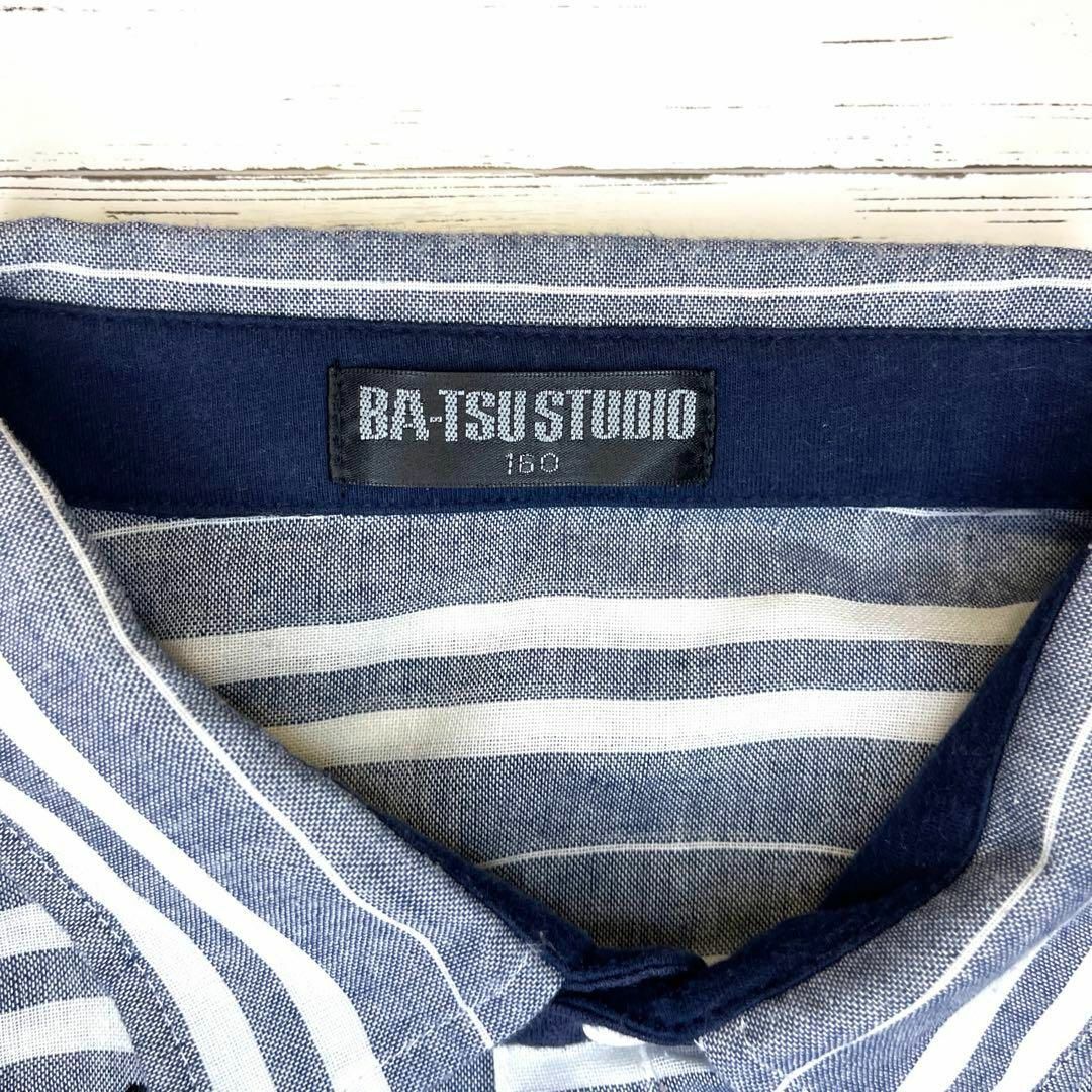 BA-TSU(バツ)の良品【BA-TSU STUDIO】バツスタジオ　キッズ　カジュアルシャツ　160 キッズ/ベビー/マタニティのキッズ服男の子用(90cm~)(Tシャツ/カットソー)の商品写真