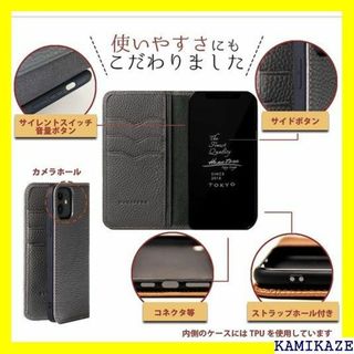 ☆送料無料 HANATORA iPhone XR ケース Indigo 344の通販 by 室井 ...