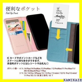 ☆送料無料 HANATORA iPhone XR ケース Indigo 344の通販 by 室井 ...