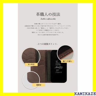 ☆送料無料 HANATORA iPhone XR ケース Indigo 344の通販 by 室井 ...