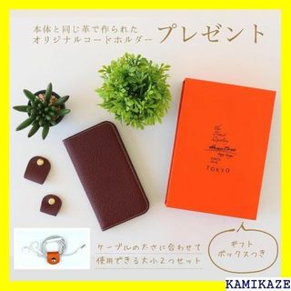 ☆送料無料 HANATORA iPhone XR ケース Indigo 344の通販 by 室井 ...