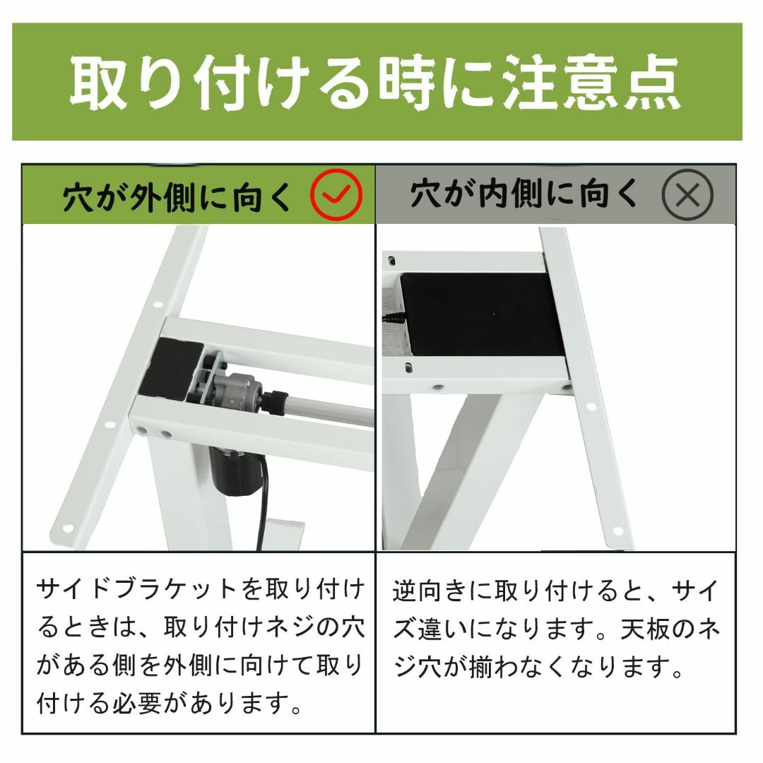 【色: オーク】デスク 電動式 パソコンデスク Radlove ゲーミングデスク 2