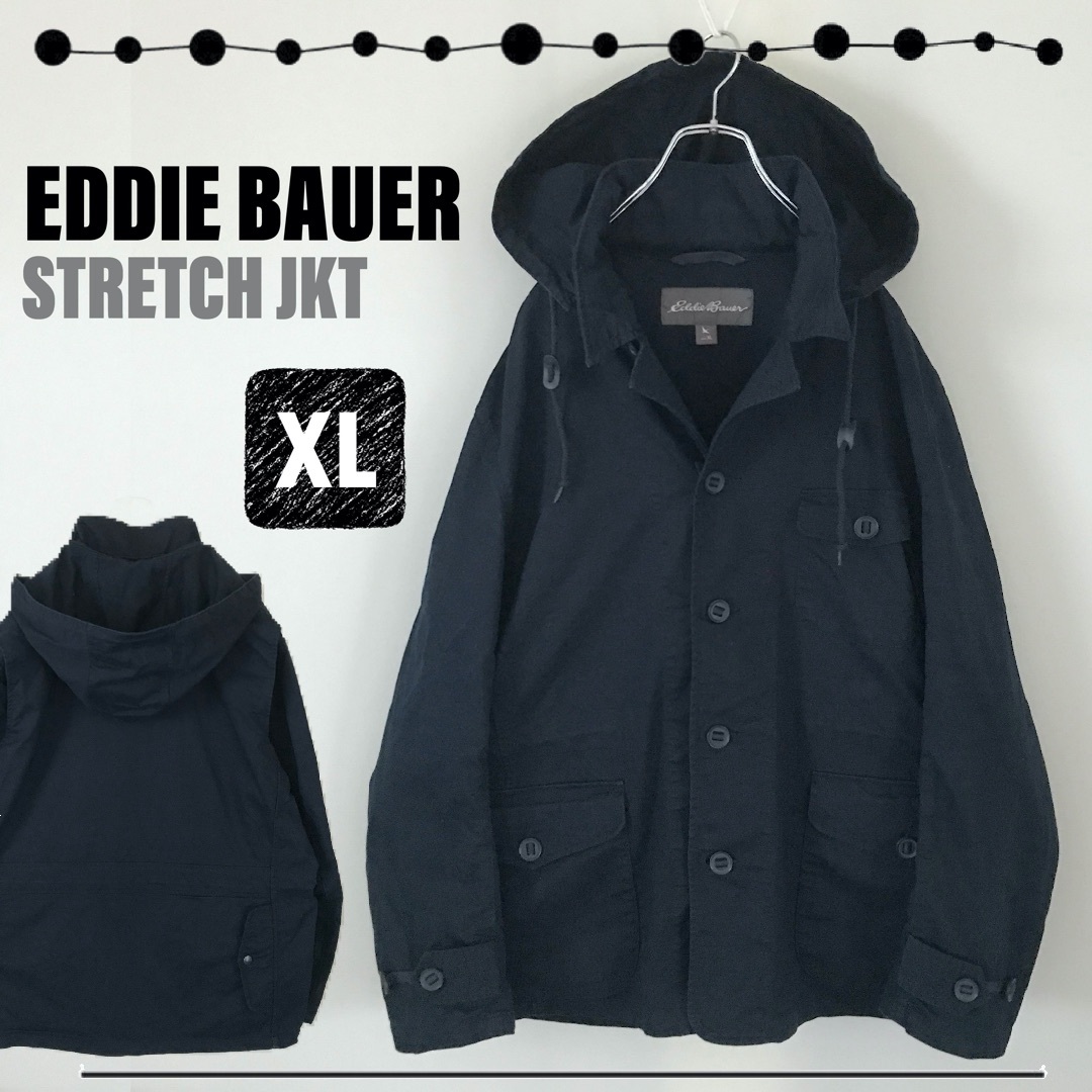 Eddie Bauer - エディーバウアー☆ストレッチコットン☆フィールド
