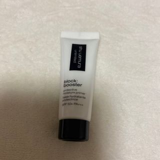 シュウウエムラ(shu uemura)のシュウウエムラ メイクアップベース サンプル(サンプル/トライアルキット)