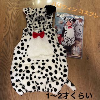 ダルメシアン 着ぐるみ コスプレ衣装(その他)