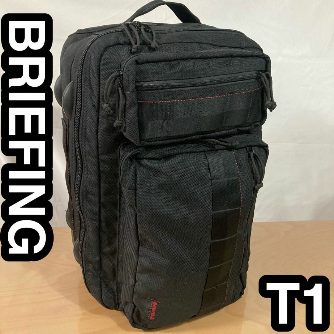 BRIEFING - BRIEFING T-1 ブリーフィング キャリーバッグ 機内持ち込み ...