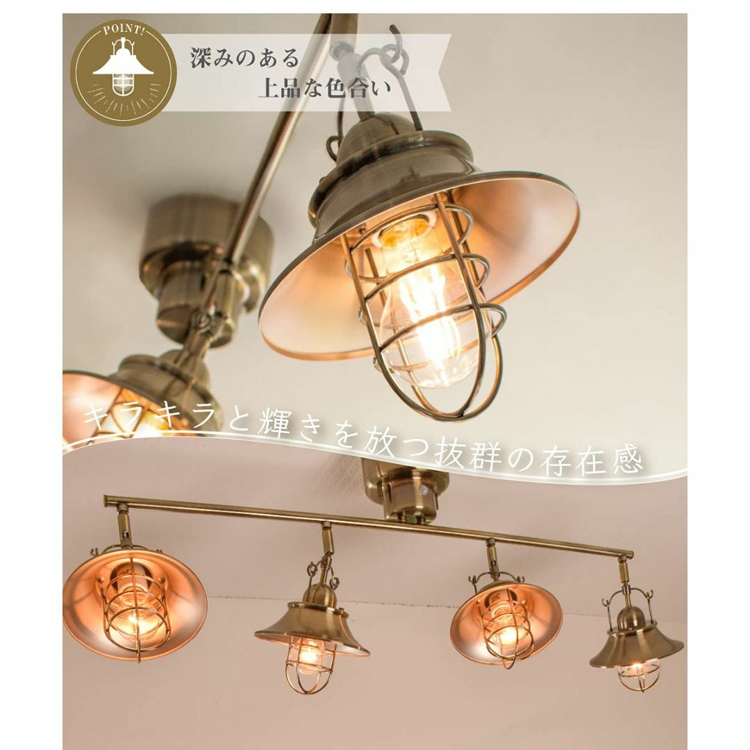Ampoule シーリングライト 照明 おしゃれ LEDシーリングライト 4灯
