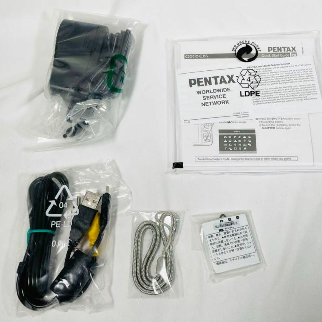 【極美品】 PENTAX Optio E OPTIO E85 BLACK