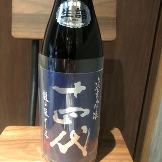 十四代龍の落とし子純米吟醸製造年月2023年7月(日本酒)