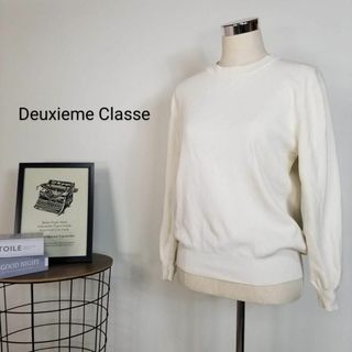 ドゥーズィエムクラス 上品 ニット/セーター(レディース)の通販 700点