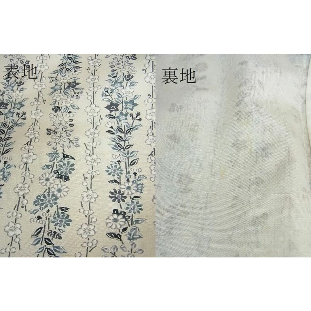 平和屋2□上質な紬 単衣 草花文 三越扱い 逸品 ic7127の通販 by 平和屋