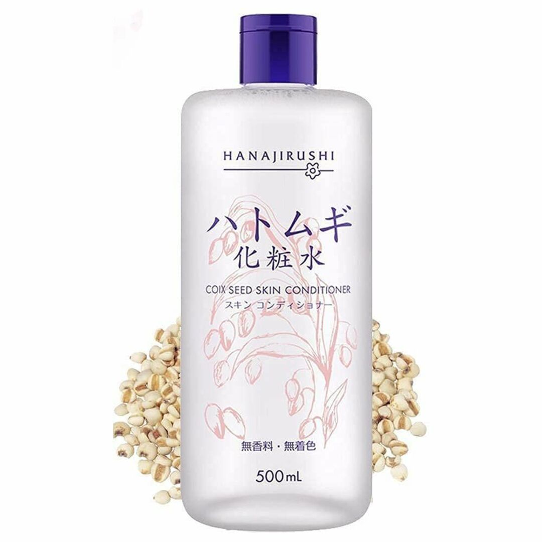 花印 ハトムギ 化粧水 500ml さっぱりタイプ 無香料 顔・ボディ用 メンズ コスメ/美容のスキンケア/基礎化粧品(その他)の商品写真