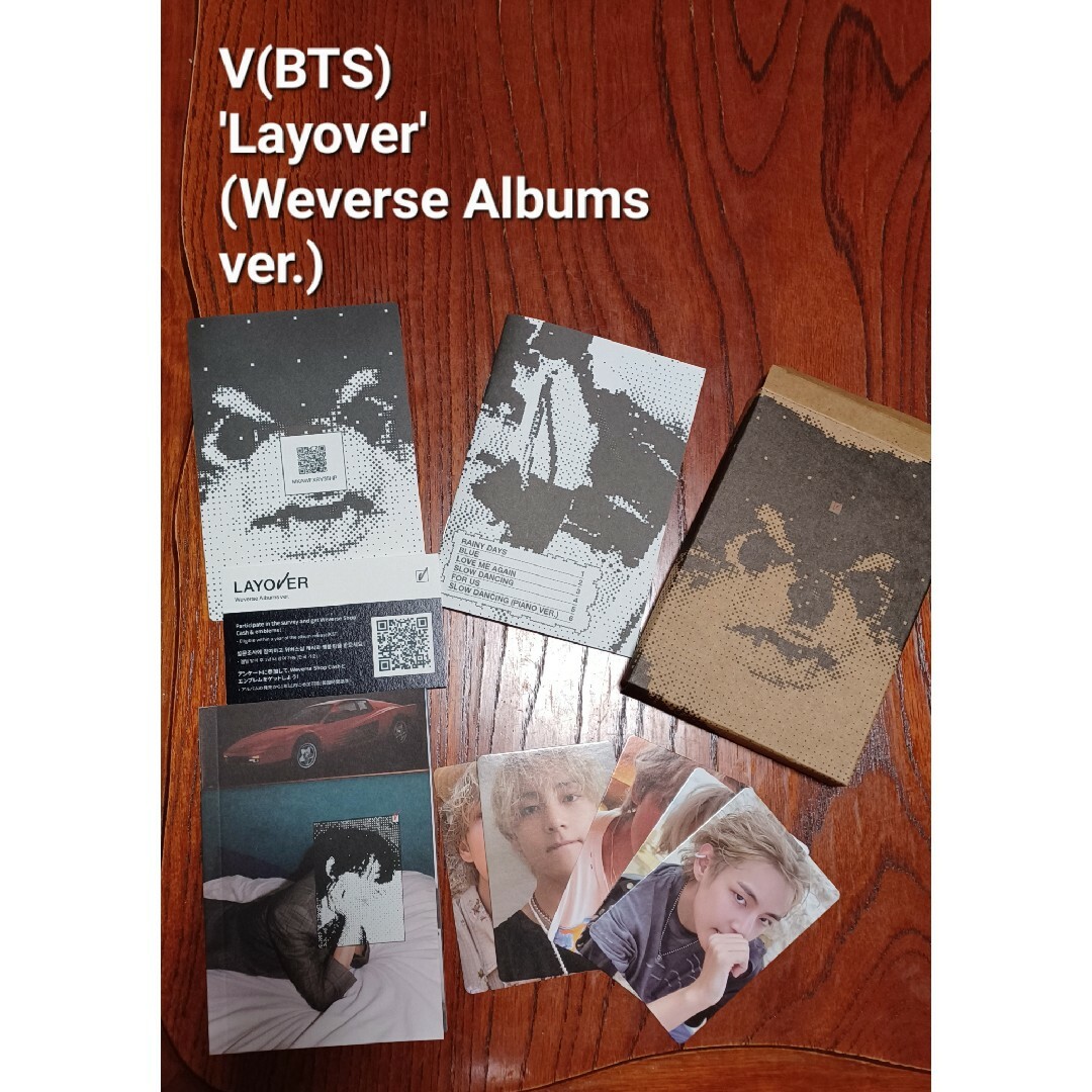 防弾少年団(BTS)(ボウダンショウネンダン)のV (BTS) 'Layover' (Weverse Albums ver.) エンタメ/ホビーのCD(K-POP/アジア)の商品写真