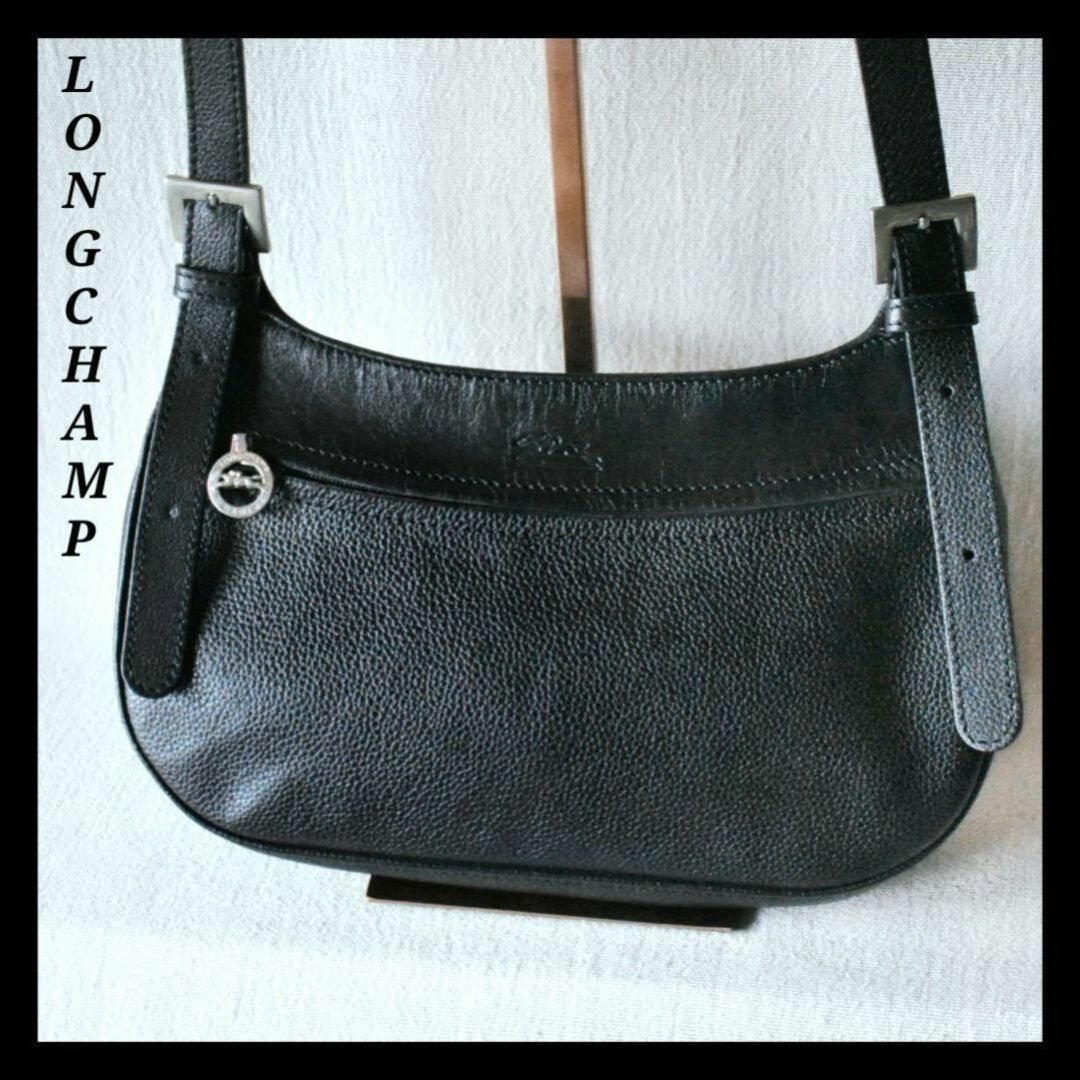 美品☆LONGCHAMP ロンシャン 本革 ロゴ シボレザー 黒ショルダーバッグ