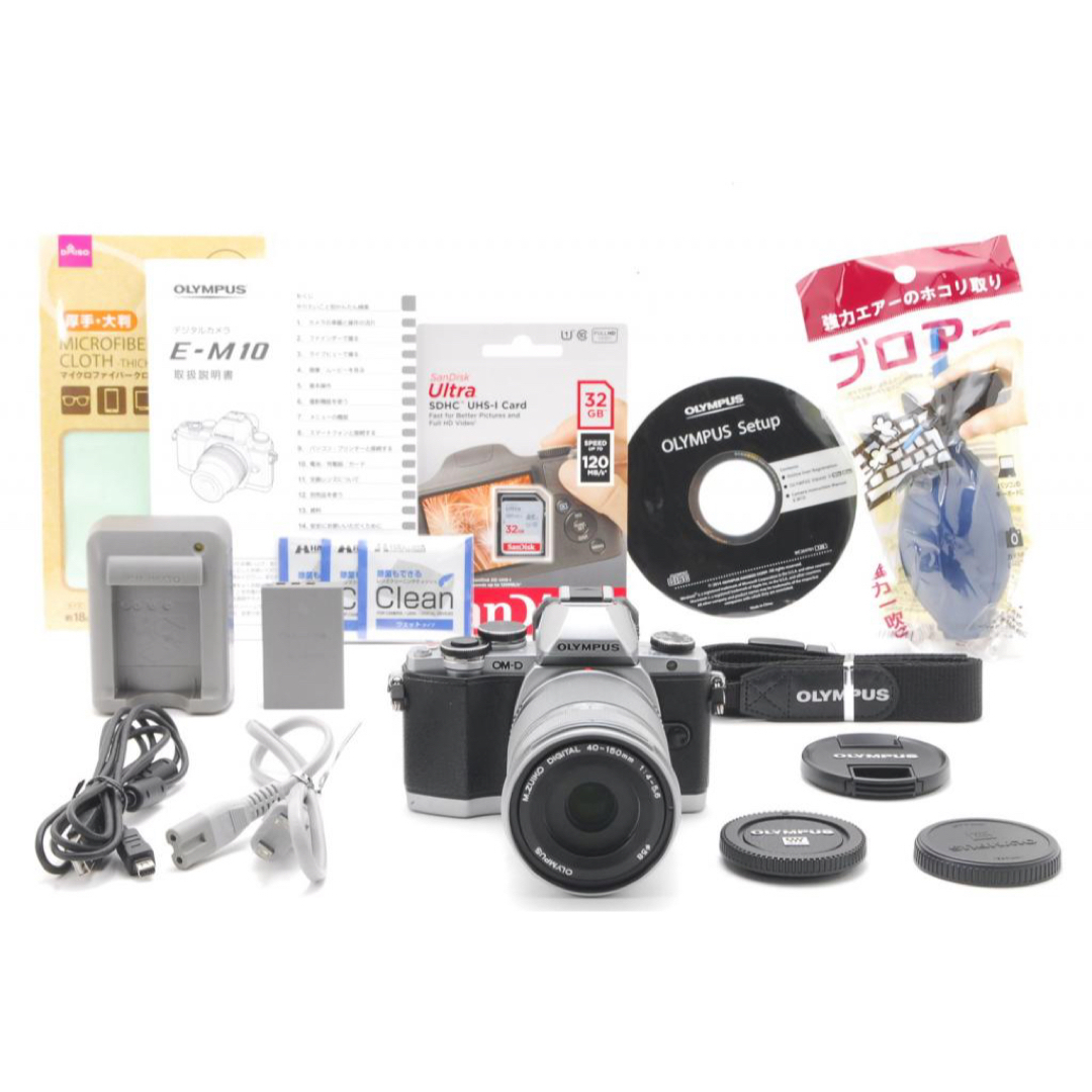 ◆極上美品◆ オリンパス OLYMPUS E-PL7 レンズキット 付属品完備